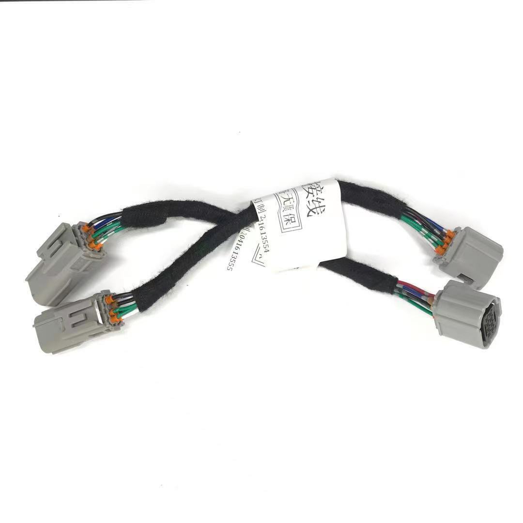 Car Headlight Modify Adarter Wire For 2020 2021 TOYOTA Wildlander Halogen to LED