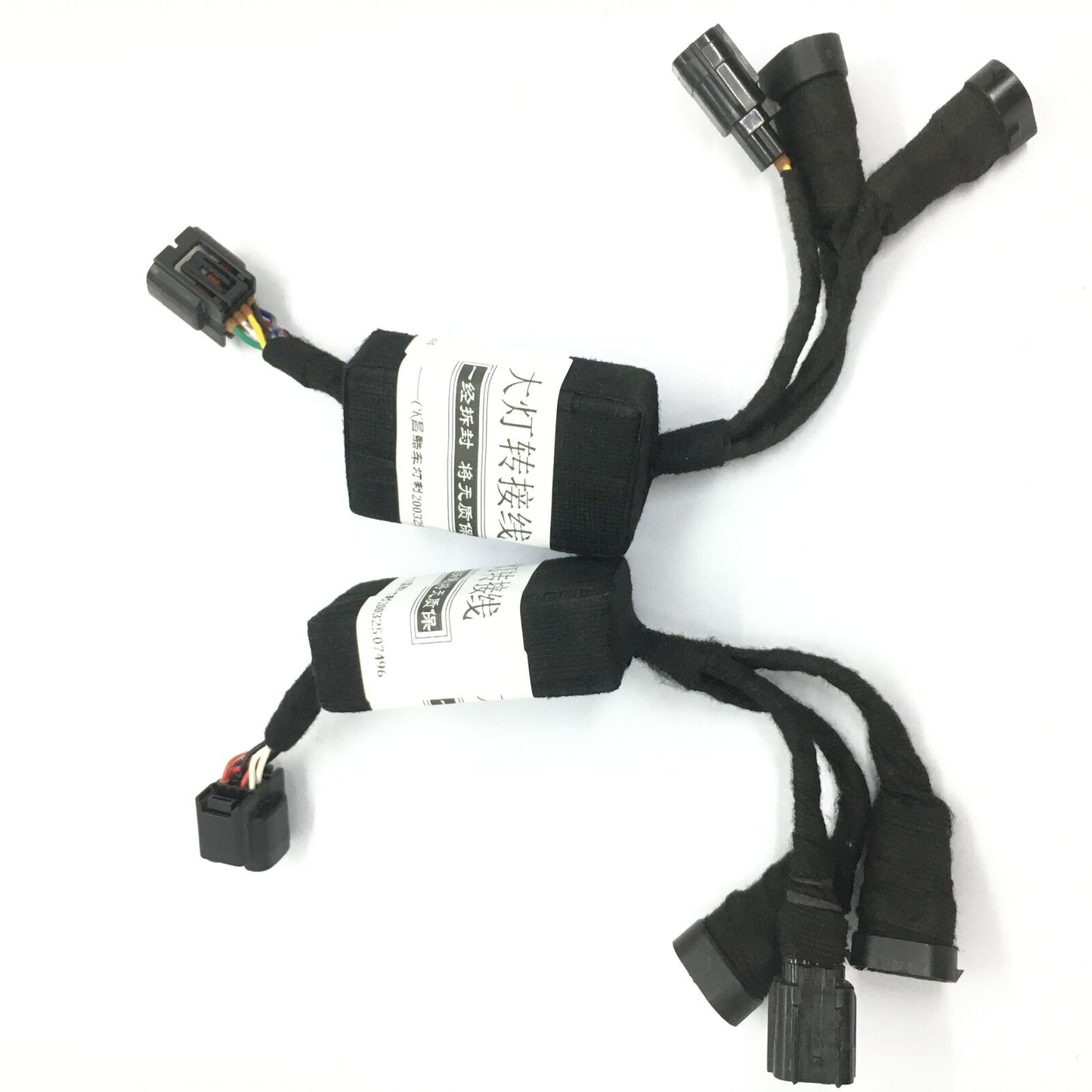 Car Headlight Modify Halogen to LED Wire Harness For 2017-2020 Honda CR-V CRV