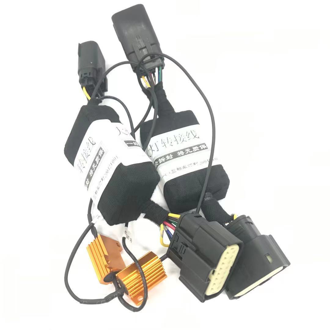 Adarter Wire Harness for 2017 2018 2019 Buick Lacrosse Headlight Modified from Xenon to LED Car Headlight Replacement