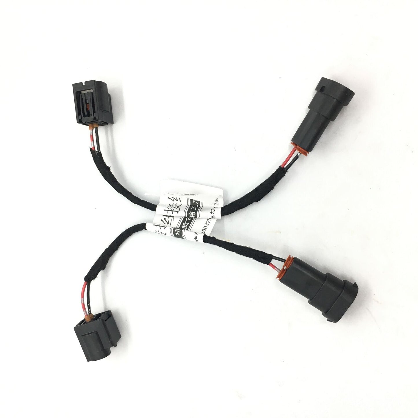 Adapter Wire harness For 2013 14 15 Honda Accord Sedan Halogen to Touring LED