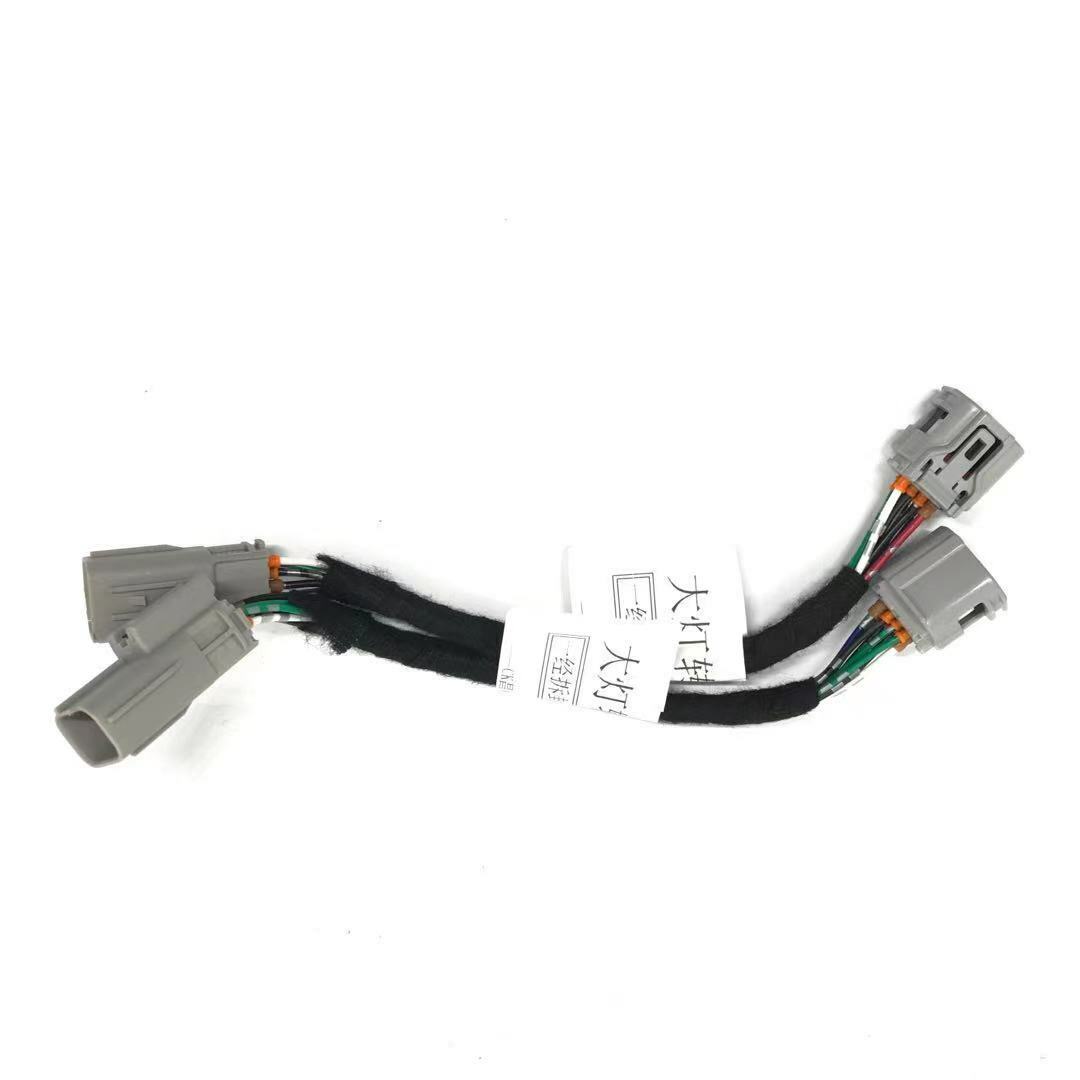 Car Headlight Modify Adarter Wire For 2020 2021 TOYOTA Wildlander Halogen to LED