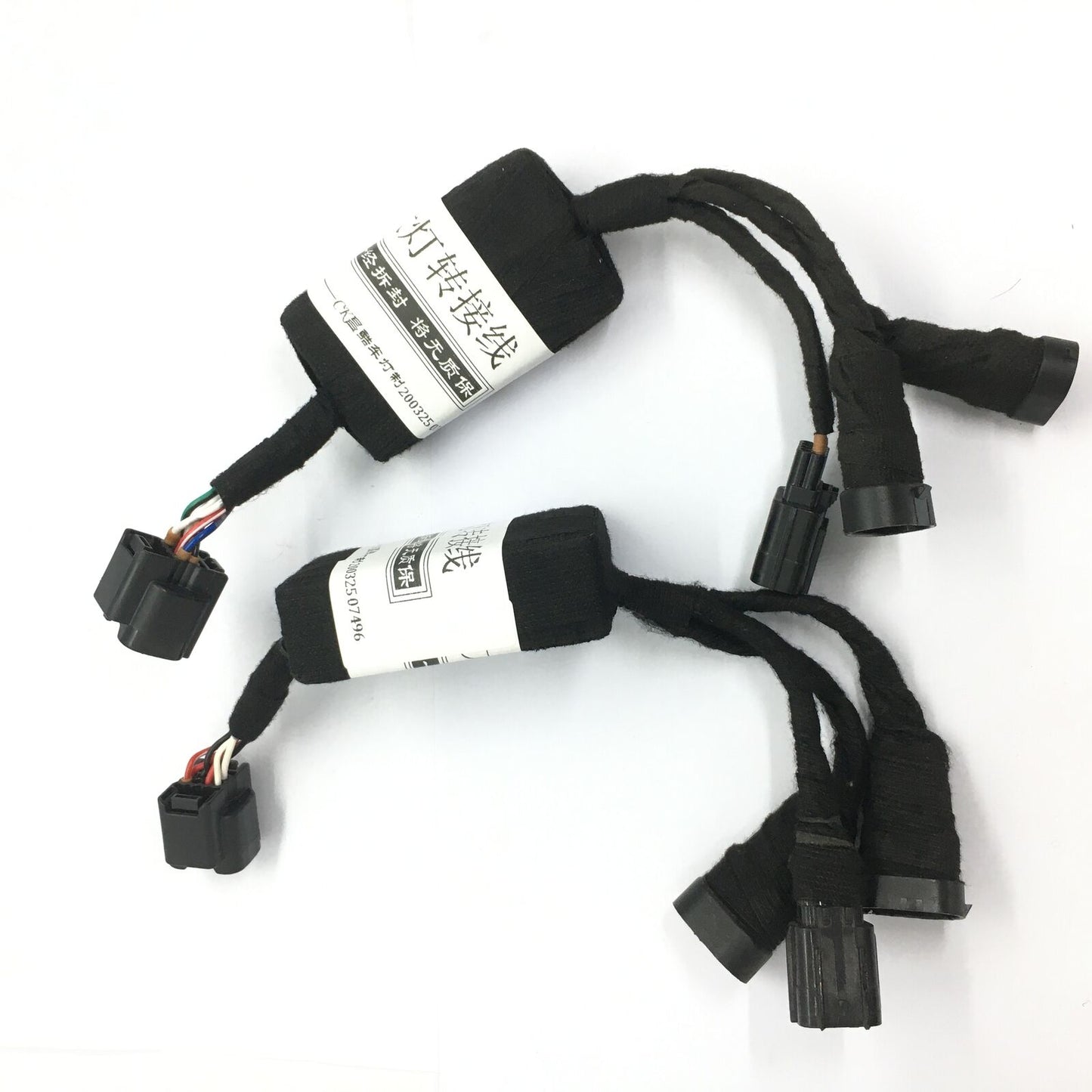 Car Headlight Modify Halogen to LED Wire Harness For 2017-2020 Honda CR-V CRV